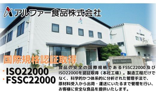 非常食 7日分【安心米クイック】/調理5分/防災 備蓄 長期保存 アルファ化米/食物アレルギー対応 322032_AP038