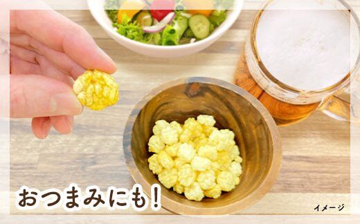 非常食14袋【安心米おこげ】菓子 おつまみ 米菓  小豆/防災 備蓄 長期保存/食物アレルギー対応 322032_AP041