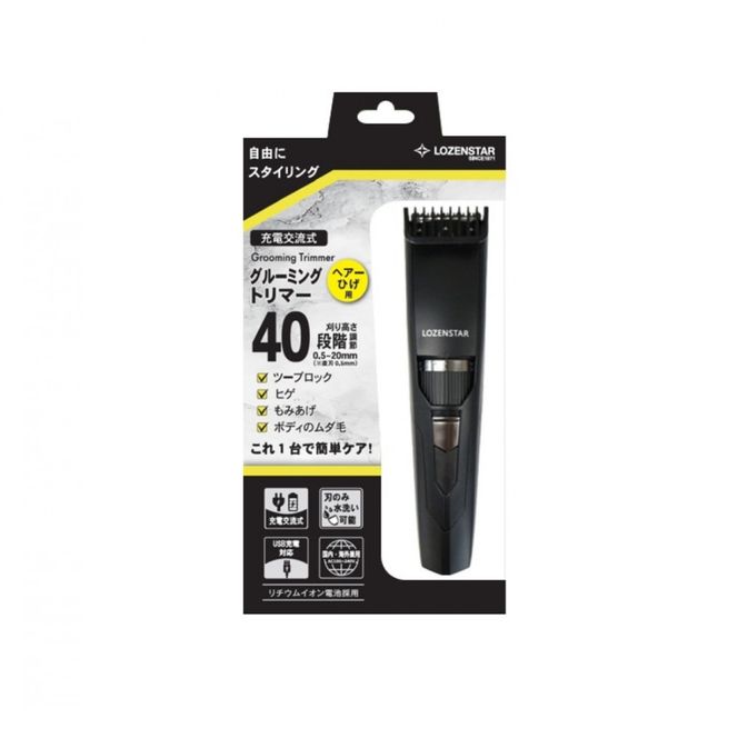 川崎市に本社工場を構える　理美容家電メーカー　ロゼンスターJPN　充電交流式グルーミングトリマー GTR-763 141305_KT05