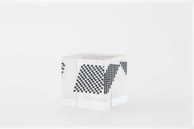 【世界初の全方位受光ソーラー】スフェラーキューブ ＜L＞［ 京都 世界初 太陽電池 スフェラ―パワー オーナメント 不思議 ソーラー かっこいい ふるさと おしゃれ かっこいい 京都 通販 送料無料 ふるさと納税 ］  261009_B-TM15