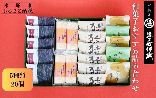 ys{sszyُ ɐDzaَqߋli520jm s V aَq LX lC  َq XC[c  ʔ Mtg v[g  ӂ邳Ɣ[ nSS-44WB@ 261009_B-BE32