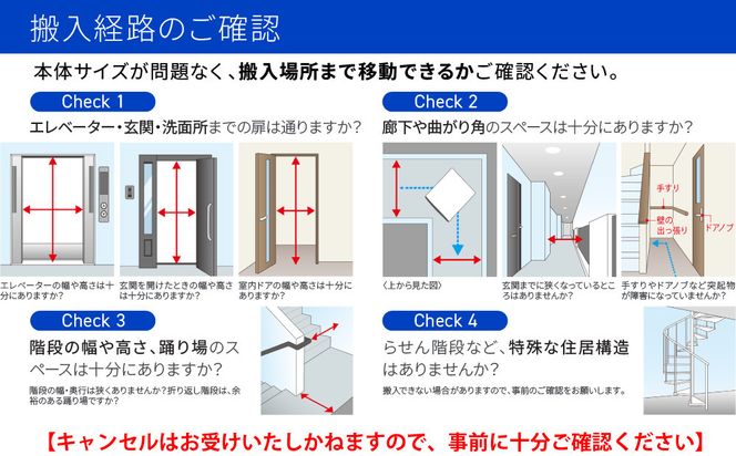 【AQUA】ドラム式洗濯乾燥機 まっ直ぐドラム 洗濯8kg 乾燥4kg AQW-D8R-L(左開き) 台無し［ 京都 アクア 洗濯機 ドラム式 人気 おすすめ 薄型 乾燥 除菌 消臭 家電 お取り寄せ 通販 送料無料 ふるさと納税 ］ 261009_A-XY004VC02