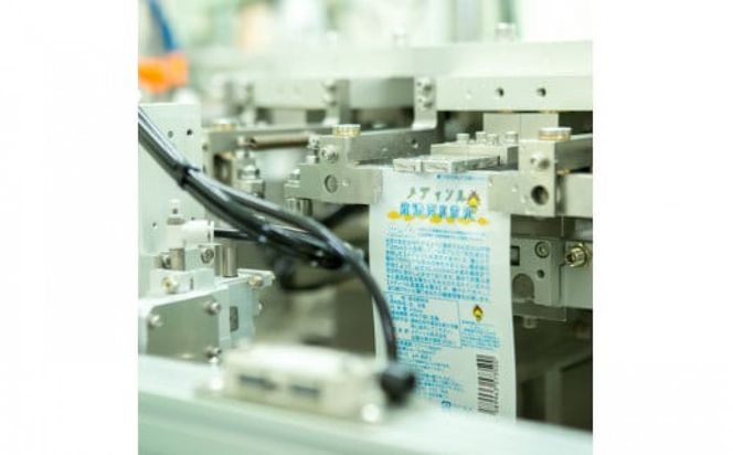 【定期便3回】出雲ノ高濃度水素水 末広セットを毎月お届け！ 322032_DZ001