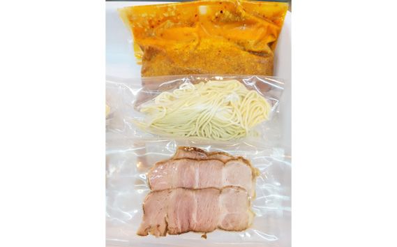 自家製みそ担々麺（2人前） [No.516]