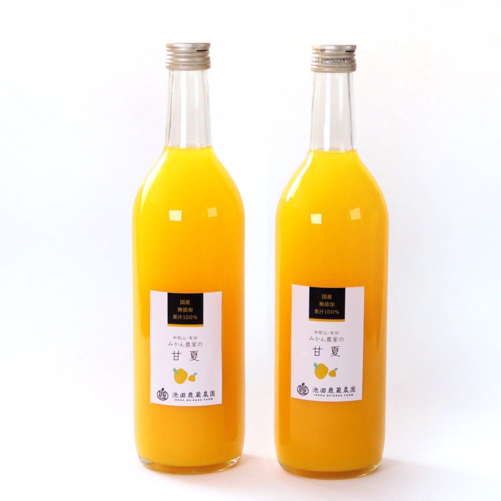 無添加甘夏ジュース 約720ml×2本[IKE266] 303446_BB97387
