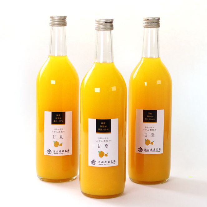 ya̎R쒬zYÉăW[X 720ml×3{mIKE267n 303446_BB97388