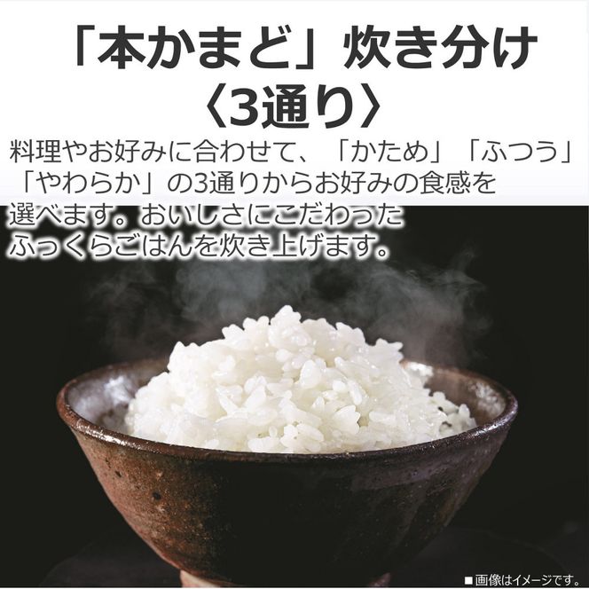 東芝 炊飯器 IH 「本かまど」 炊き分け 5.5合 RC-10BHW(K) 141305_KV52