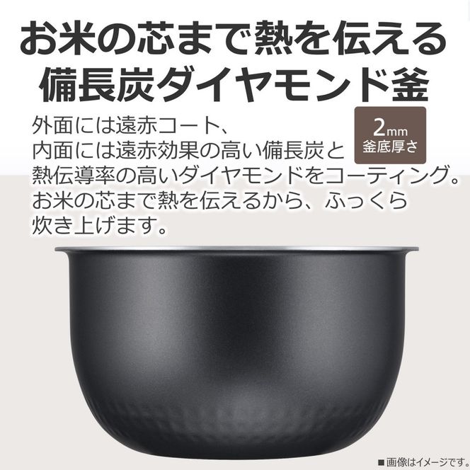東芝 炊飯器 IH 「本かまど」 炊き分け 5.5合 RC-10BHW(K) 141305_KV52
