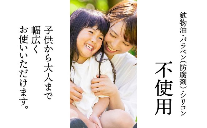 桜島つばきリップクリーム セット本数が選べる！ 2本セット～　K062-020