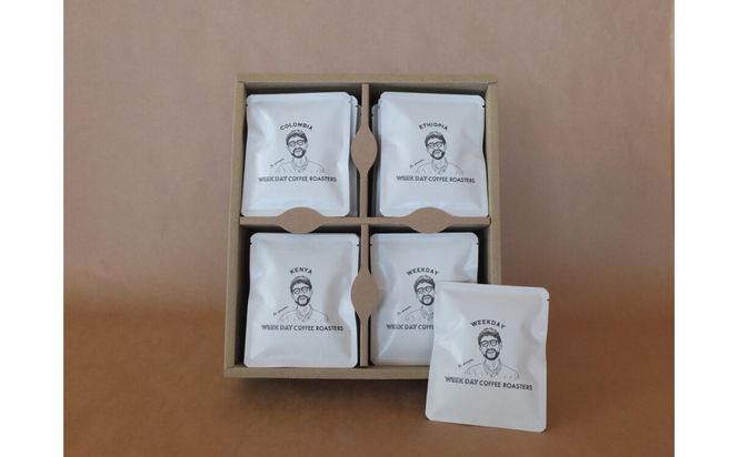 店主オススメのドリップバッグ 20個セット 312011_DV001