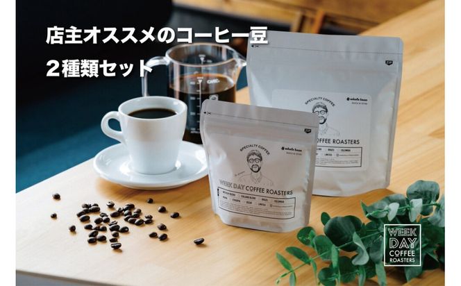 y挧szXIXX̃R[q[ 2ރZbg 312011_DV003