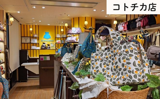 【がま口の専門店 AYANOKOJI】ギフト券 3000円分［ 京都 岡崎 祇園 京都駅 がま口財布 ポーチ 小物 人気 おすすめ ファッション おしゃれ かばん お取り寄せ 通販 送料無料 ふるさと納税 ］ 261009_B-NJ11