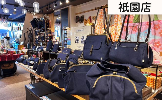 【がま口の専門店 AYANOKOJI】ギフト券 15000円分［ 京都 岡崎 祇園 京都駅 がま口財布 ポーチ 小物 人気 おすすめ ファッション おしゃれ かばん お取り寄せ 通販 送料無料 ふるさと納税 ］ 261009_B-NJ13