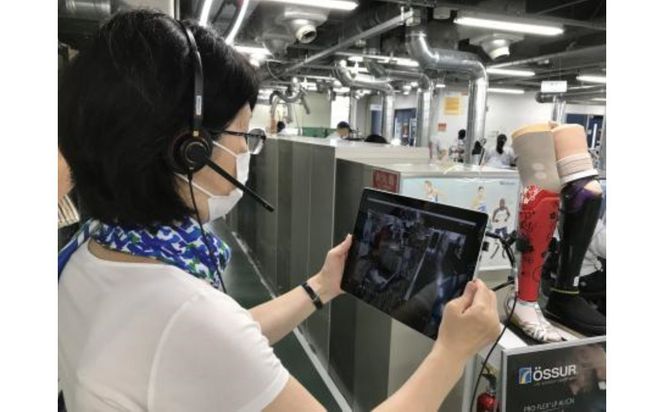 講義付きオンライン見学会～要配慮者の防災準備と心構えについて～川村義肢株式会社 272183_AD11