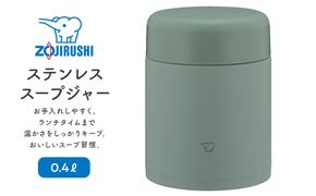 O-MENZ アンブレラチャーム おかめ 5個セット OSAMU GOODS】ミニチャーム（ジル）9580 | オサムグッズ公式