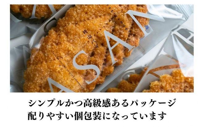 柊山パイ KASANE 12枚入り 232238_AP002-PR