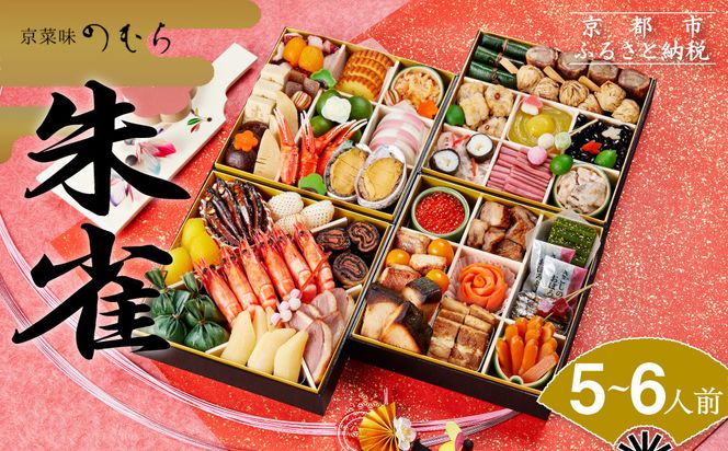 ys{ssz 鐝(lidE5`6lO)s2026N ʌtyؖ ̂ނzm s    lC  2026  j O p Ⓚ   n  261009_B-GB64