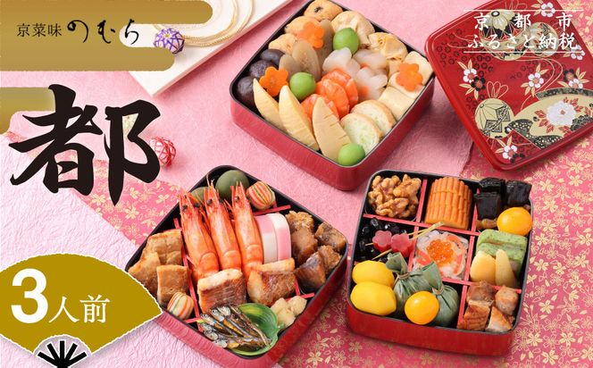 ys{ssz您 siOidE3lOjs2026N ʌtyؖ ̂ނzm s    lC  2026  j O p Ⓚ   n 261009_B-GB71