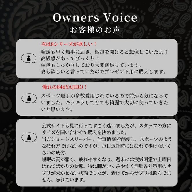 【846YAJIRO】〔スポーツネックレス〕６シリーズ ネックレス GOLD TITA22【BLACK】（Lサイズ48センチ) 261009_A-WA002VC02