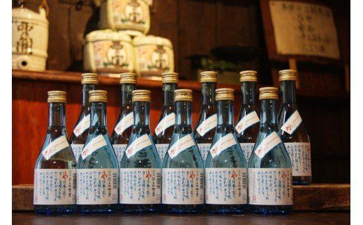 【期間限定】おススメはオンザロック！西の関ひや詰合せ（300ml×12本）_1059R