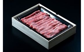 鳥取和牛　カタとモモのうすぎり | 牛肉 国産 400g 冷凍 すき焼き ※着日指定不可