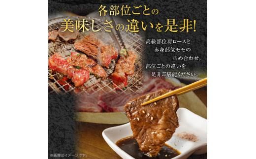 オリーブ牛 焼肉三昧セット 372013_AD014