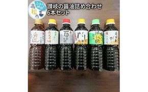 今治 バックパイルシャツ グレー 【LL】 372013_DK003VC03（香川