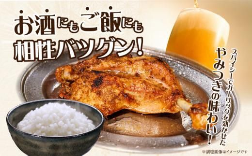 【R3年度かがわ県産品コンクール入選】骨付鳥の素 372013_AF028