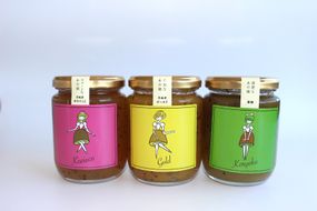 香川県産キウイのGoroっとコンフィチュール3種セット　計894ｇ 372013_AF036