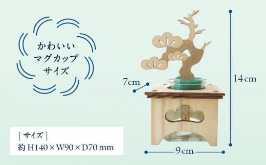 香りぼん HIRAMATSU 372013_AQ001