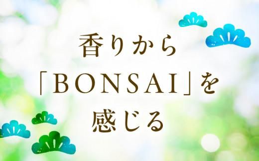 香りぼん MATSUDA 372013_AQ002