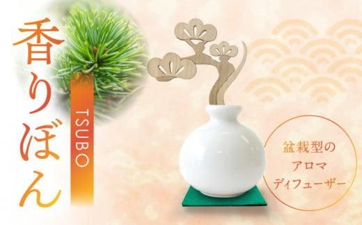 y쌧szڂ TSUBO 372013_AQ003