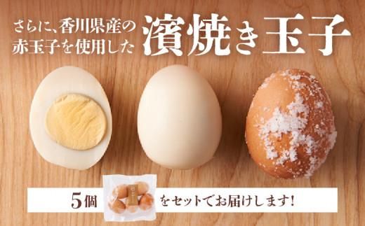 香川名産　鯛の濱焼き1尾と濱焼き玉子5個 372013_AS001