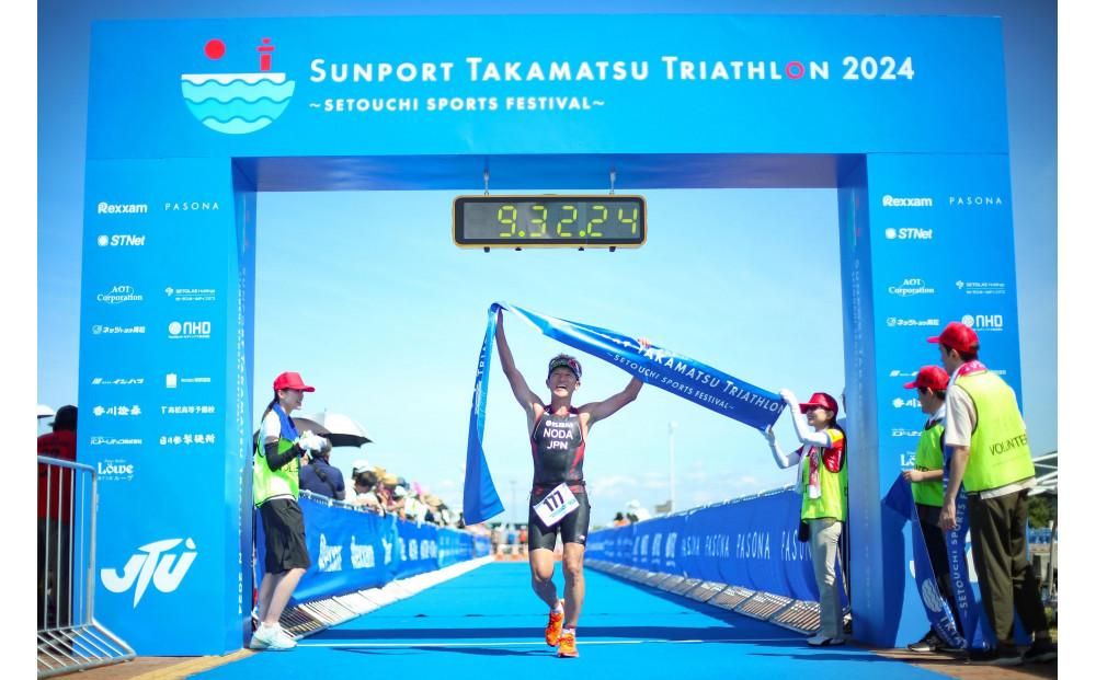 サンポート高松トライアスロン2026出場権(1名様分) 372013