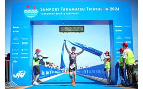 サンポート高松トライアスロン2026出場権（１名様分） 372013_AU006