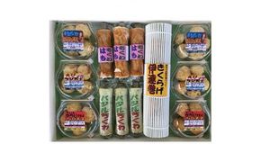 高松市中央卸売市場直送　さぬきの逸品練り物セット 372013_AW001