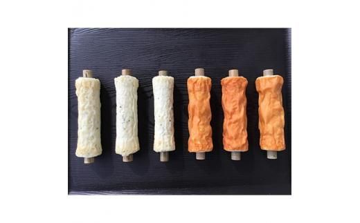 高松市中央卸売市場直送　さぬきの逸品練り物セット 372013_AW001