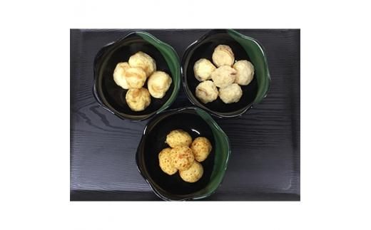 高松市中央卸売市場直送　さぬきの逸品練り物セット 372013_AW001