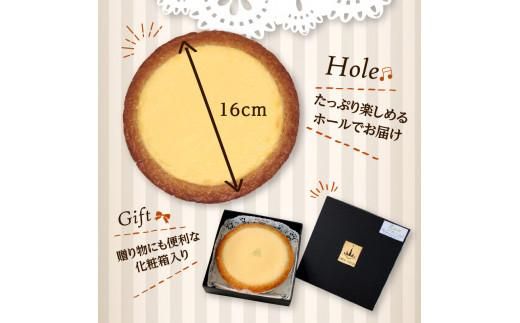 ベイクドチーズケーキ プレーン 16cm 372013_BB001