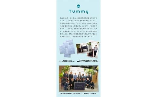 横寝促進マットレス【Tummy】 372013_BC001