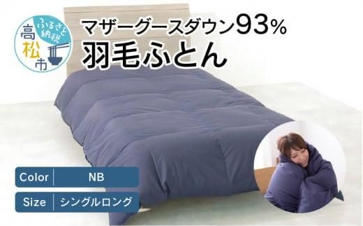y쌧sz쌧sŐ@}U[O[X_E93%@HтӂƂNB 372013_BC013