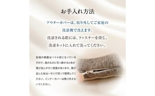 高反発マットレス セブンゾーンマットレス ラテックス セミダブル 120x195x5cm 372013_BC071