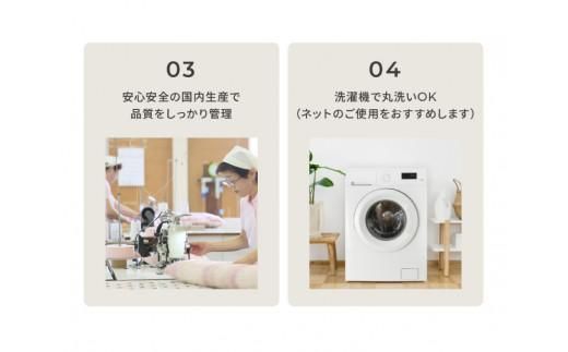 くしゅくしゅのとろとろケット シングル ベージュ 372013_BC077VC01