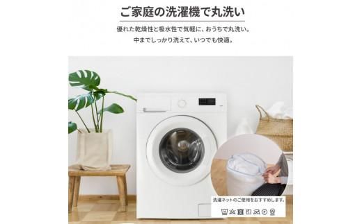 くしゅくしゅのとろとろケット シングル ベージュ 372013_BC077VC01