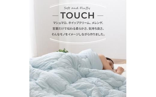 くしゅくしゅのとろとろケット シングル パープル 372013_BC077VC04