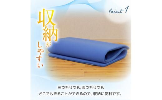 V-Lapマットレストッパー　シングル　95x205x3cm　ブルー 372013_BC078VC01