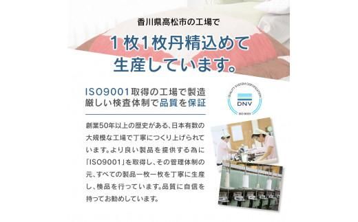 こたつ布団　スエード調　パッチワーク柄　205x245cm　エンジ 372013_BC099VC01