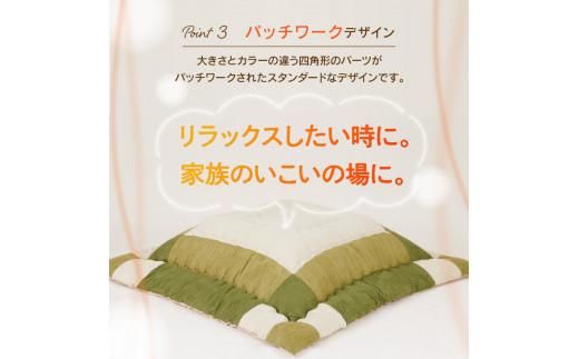 こたつ布団　スエード調　パッチワーク柄　205x245cm　グリーン 372013_BC099VC02