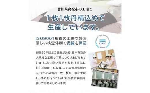 こたつ布団　スエード調　パッチワーク柄　205x245cm　ブラック 372013_BC099VC03