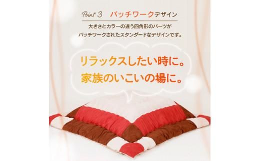 こたつ布団　スエード調　パッチワーク柄　205x285cm　エンジ 372013_BC100VC01